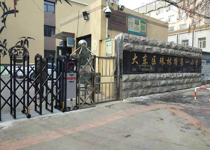 沈陽大東區(qū)朱琳路小學(xué).jpg